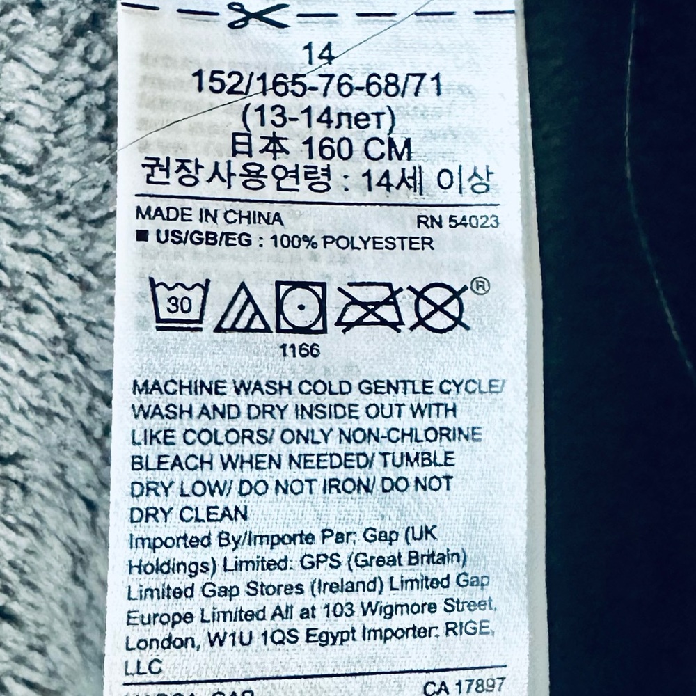 GAP Robe STAR WARS LIKE NEW!! - Picture 4 of 4